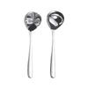 ZISIZ Stainless Steel Large Soup/Ramen Spoon