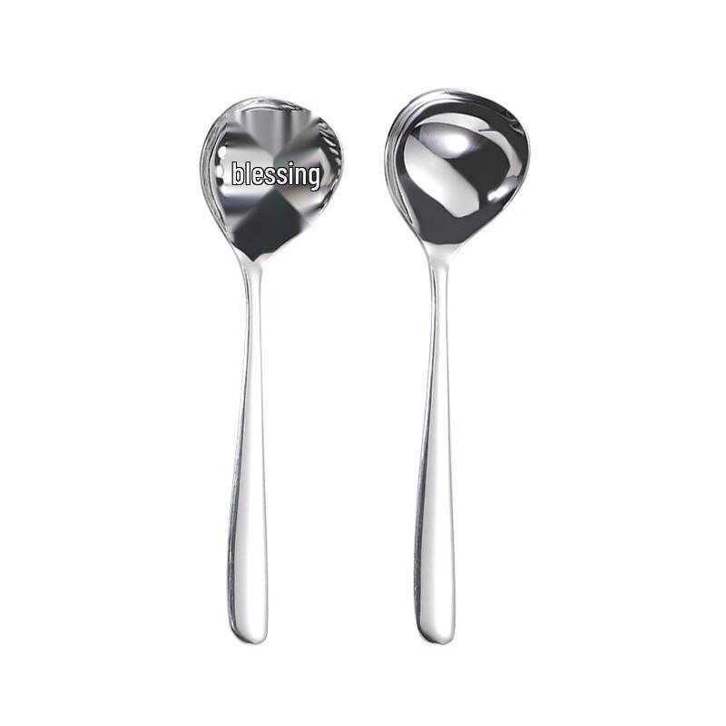 ZISIZ Stainless Steel Large Soup/Ramen Spoon