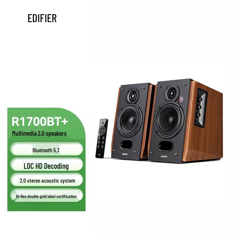 Edifier Bluetooth-динамики для компьютера R1700BT+ Штепсель CN (адаптер в комплекте) (Китайская версия)