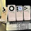 Кронштейн Ping An Pony подходит для Apple 17/iPhone15/16Promax Huawei pura80 матового цвета серебристый.