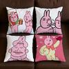 Наволочка Мягкий Чехол Диван Гостиная Аниме Дом Удобный Кролик Декор Офиса Мультяшный Мой Друг Защитная Подушка Смешной