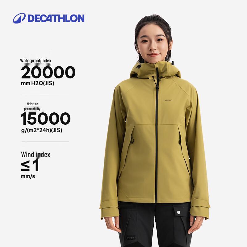 Женская ветрозащитная водонепроницаемая походная куртка Decathlon MH500