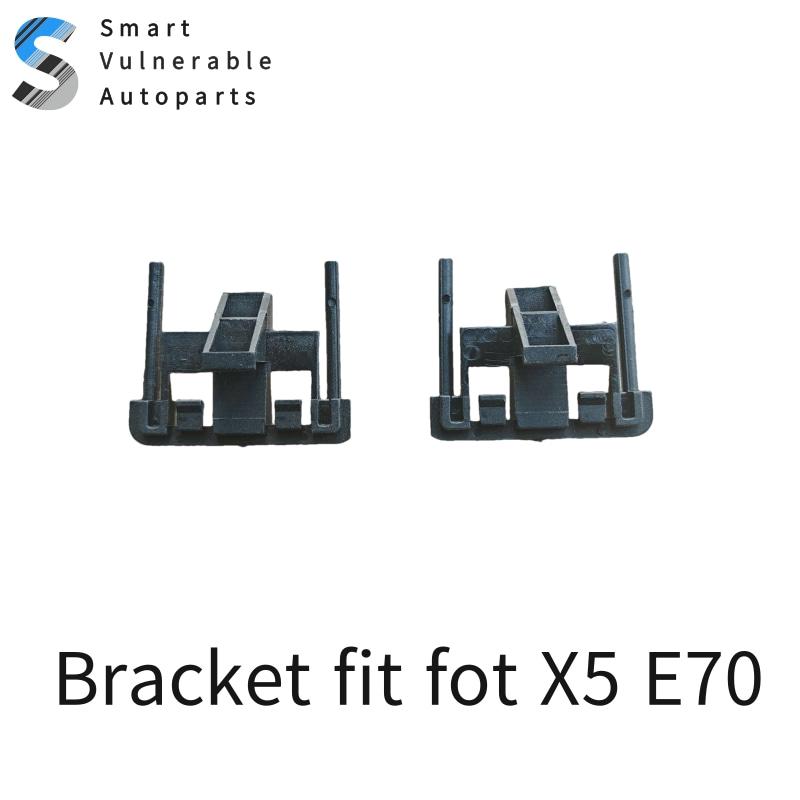 SVA026 Fit for BMW X5 E70 E53X5 F15 Panoramic sunroof glass repair kit cable slide rail bracket 54137118849/54107278144 Partial