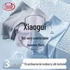 Мужские боксеры-брифы Langsha из модального шелка с антибактериальным эффектом, мультиупаковка
