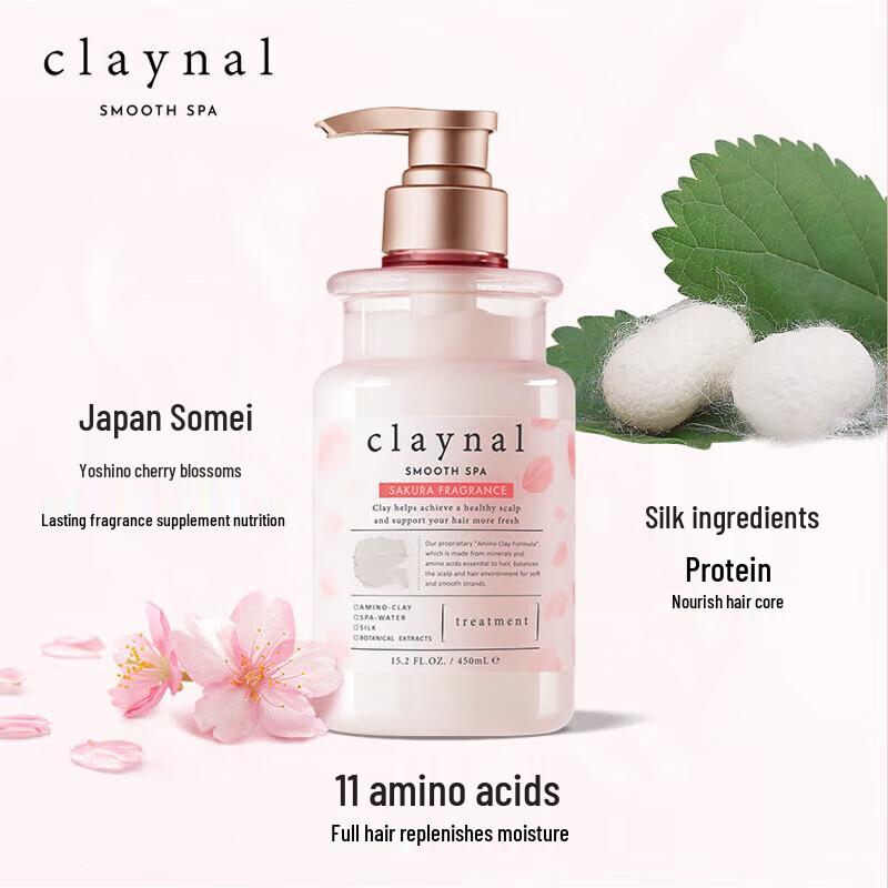 Pengpai Amino Acid Cherry Blossom Hair Conditioner