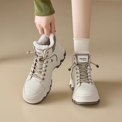 Ботинки – Ботинки