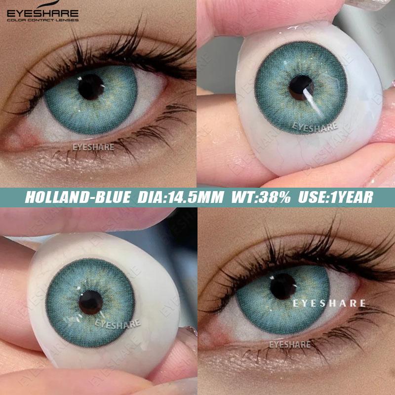 Eyeshare Цветные контактные линзы Diamond Blue Natural Comfort Contact Lens Green Fashion Beauty Contact Lens Gray Makeup Color Lens 2PCS
