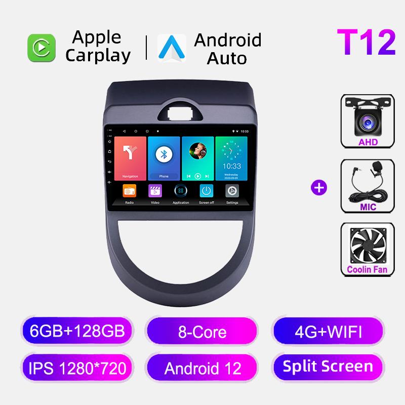 4G WIFI Android автомобильное радио для KIA Soul 2008-2011 мультимедийный видеоплеер навигация GPS Carplay авто головное устройство стерео 8+128 ГБ