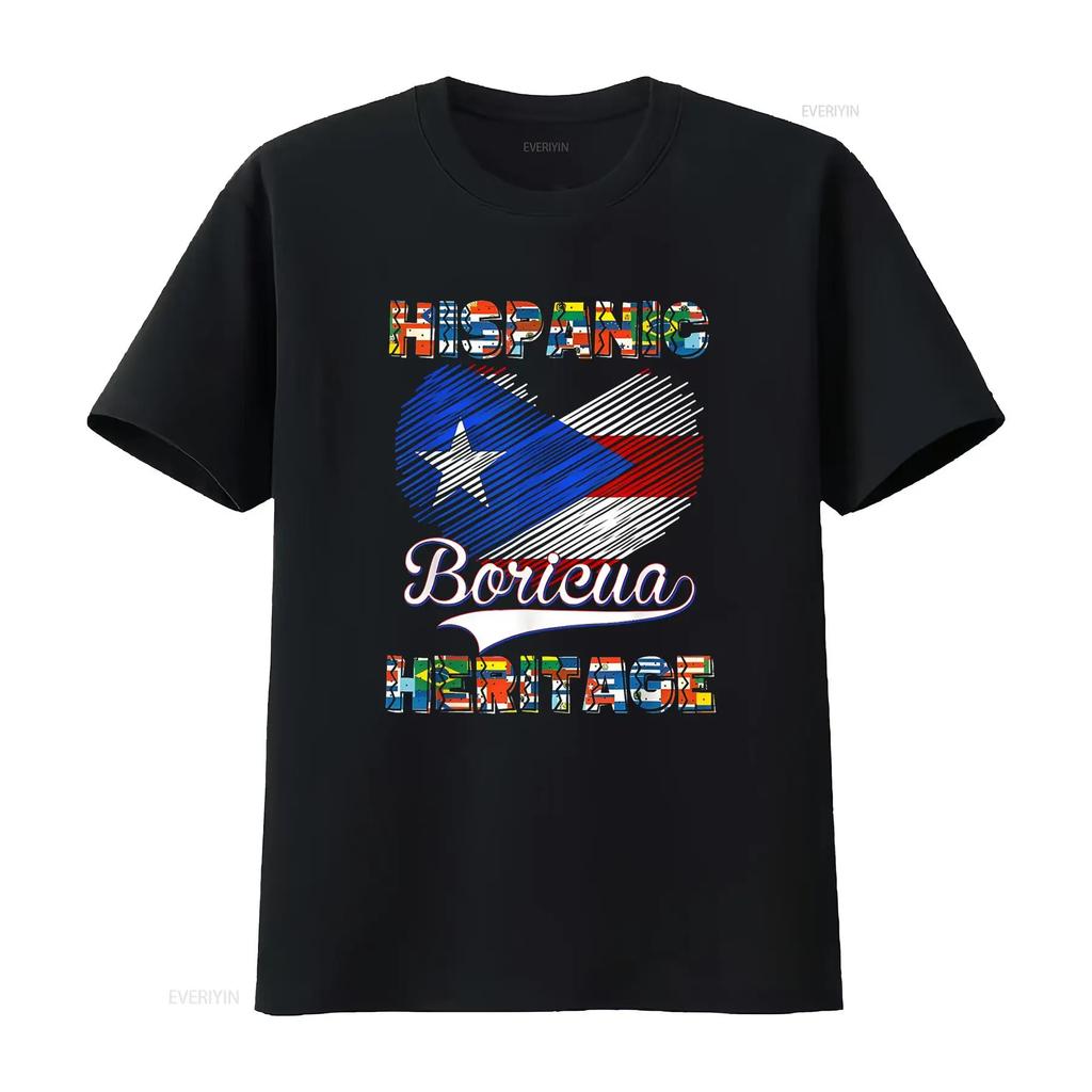 National Hispanic Heritage Month Puerto Rico Flag Boricua T Shirt vintage Washed Stretched desi