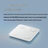 WOLONOW Smart Body Fat Scale (CN version)
