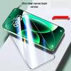 Защитная пленка Xiaomi 17 Pro Max/Pro от подглядывания с ультразвуковым сканером отпечатков пальцев