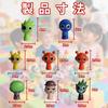 Spranky Фигурка Мини Кукла Игрушка Кукольные Товары Высота ПВХ Окрашенная Готовый Продукт Коллекция Персонажей Поющий Монстр Коллекционная Кукла Подарок на День Рождения от