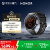 Honor Умные часы Watch 5 Ultra (Китайская версия)