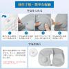 Neck Portable Manual Press Inflation Eye Mask Earplugs Convenient Neck Travel Memory Comfortable Integrated Storage Bag Convenient L-Tou Pillow,