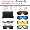 6 In 1 Polarized Sunglasses Men Women Magnetic Clip On Glasses  Optical Prescription Eyeglass Frames Magnet Clips