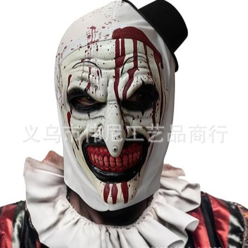 Halloween Cosplay Party Bar Cool Dress Up Mask Handsome Personality Young Grandma Grandpa Mask