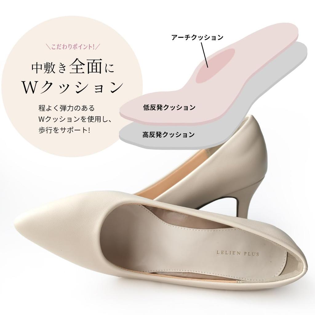 Туфли-лодочки для бега с острым носком, каблук 7 см, деловые туфли-лодочки CX1105 [AmiAmi] женские (черный (Гладкий; плавный), 23,5см - 24,0см)