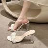 Cool Slippers Women's Summer Outer Wear New Thick Heel Fashion Square Head High Heel One-word Drag