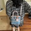 Today's Popular Bags Women's New Portable Bucket Bags Denim Versatile Shoulder Bags Messenger Bags