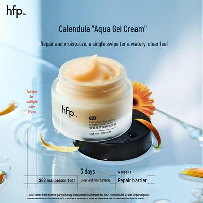 Calendula Refreshing High Moisturizing Face Cream