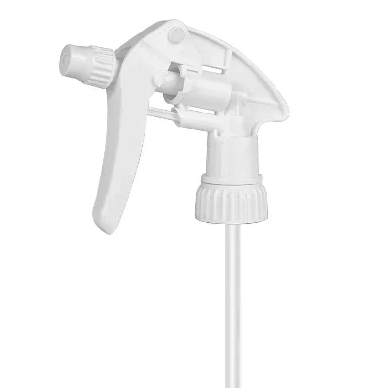 Special Strong Acid and Alkali Resistant Film for Car Washing Small Spray Bottle Nozzle Spray Bottle Spray Universal Watering