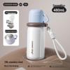 COOKER KING Детская термобутылка из нержавеющей стали 316L, 480 мл