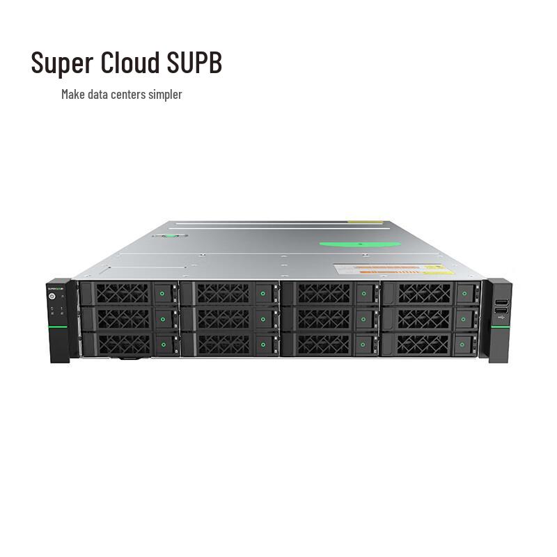 ChaoYun R3211 2U Rack Server (Hygon 3350) (CN version)
