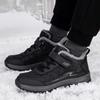Уличная обувь из хлопка, зимняя, с ворсом, утолщенная, теплая, нескользящая, для пожилых людей, повседневная, с высоким берцем, для ходьбы, не пропускающая брызги, обувь для мам