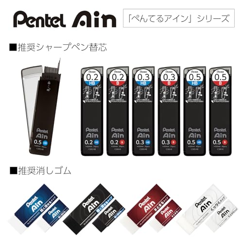 Механический карандаш Pentel Orens ORENZ 0.5 мм Свежий розовый корпус XPP505-RP