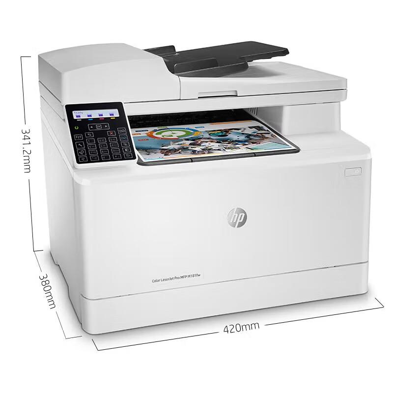 HP M181fw Color Laser 4-in-1 Printer CN plug (adapter included)