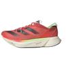 Кроссовки унисекс Adizero Adios Pro 3 Ekiden Pack Red Preloved-Scarlet Aurora-Metallic IG6443