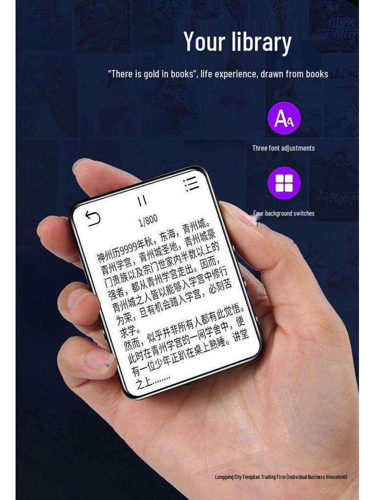 Student Touchscreen MP4/MP3 Player with Bluetooth & English Dictionary