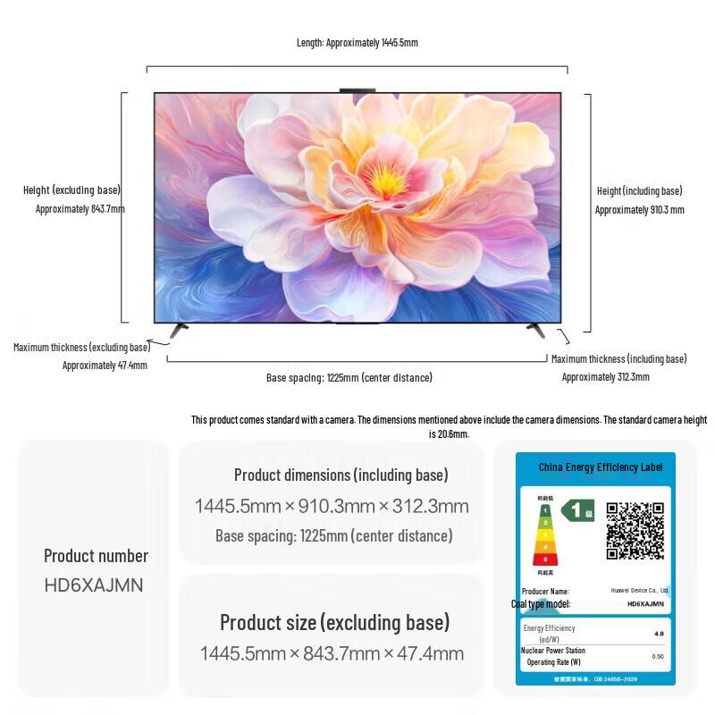 HUAWEI Vision 5 65-inch Super MiniLED Smart TV (CN version)