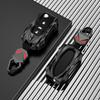 Volkswagen Passat Magotan B8 Key Case for 330 Luxury CC, 2025 Advanced 380 Dragon Soaring Edition, 24 Buckle Shell