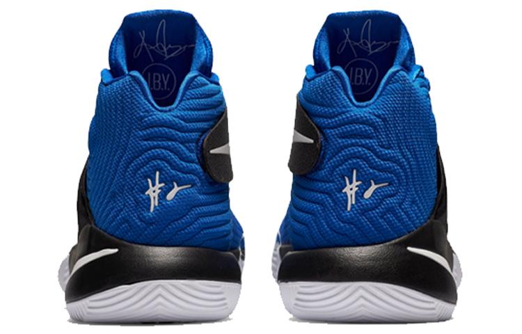 Nike Kyrie 2 'Brotherhood' 819583-444