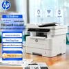 HP Многофункциональные лазерные принтеры и оригинальные расходные материалы Вилка CN (адаптер в комплекте)