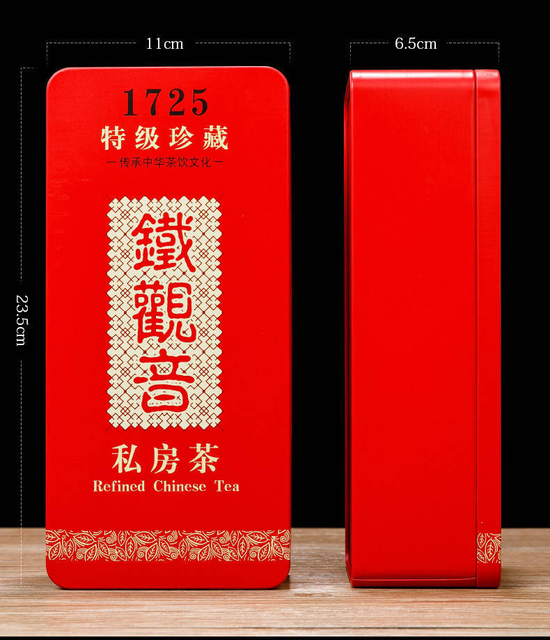 Ароматный и насыщенный, Тегуаньинь, аромат пышной орхидеи, чайные листья премиум-качества