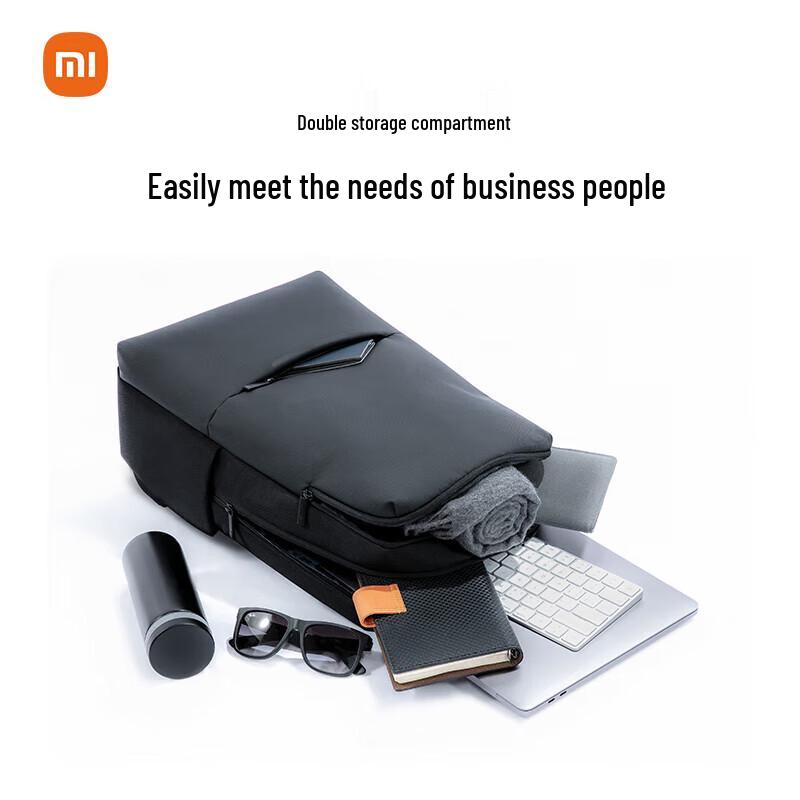 Классический деловой рюкзак Xiaomi 2