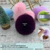 3cm 4cm 5cm Colored Imitation Rabbit Fur Pompon for Clothing, Bag Charms, Shoes & Hats DIY Decoration