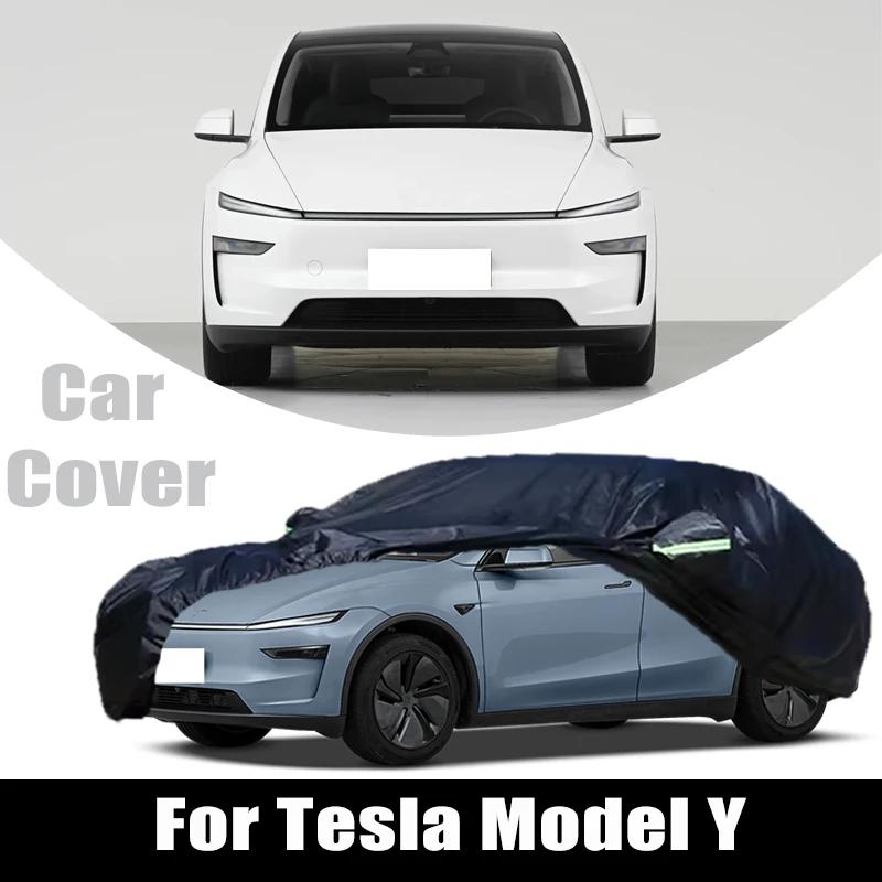 Для Tesla Model Y Защита на открытом воздухе Полные чехлы на автомобиль Чехол от снега Солнцезащитный Водонепроницаемый Пылезащитный Внешняя защита