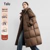 Женский длинный пуховик Yalu с капюшоном для зимы