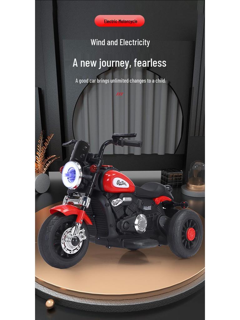 Детский электрический трехколесный велосипед: Мотоцикл на радиоуправлении