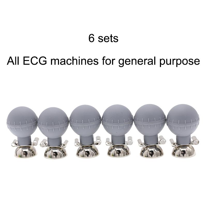 Полный набор грудных присосок и зажимов для конечностей ЭКГ-электроды Двойной или многофункциональный ЭКГ-электрод для ЭКГ-аппарата для взрослых