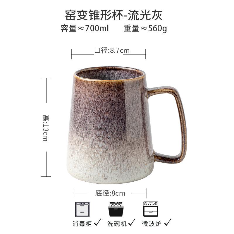 Экспорт Изменение Печи Искусства Керамическая Чашка с Крышкой и Ложкой Большая Емкость Чашка для Воды Пара Офисная Чайная Чашка