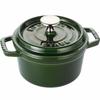 Staub Pico Cocotte Round, Basil Green, 14cm, Small, Two-Handled Cast Iron Enamel Pot, Induction Compatible [Official Japanese Product] La Cocotte Roun