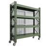 ShangXiong Heavy-Duty Mobile Storage Rack, Military Green