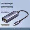 Ugreen USB-C To 2.5 Gigabit Ethernet Adapter