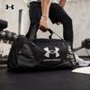 Under Armour Сумка-даффл с регулируемым плечевым ремнем