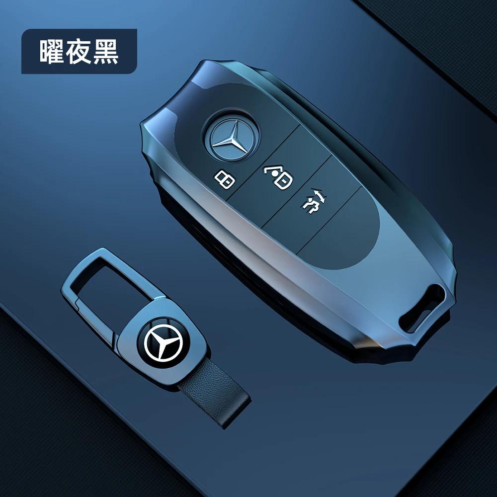 ULA5 Remote Car Key Case Cover Fob Holder Keychain For Mercedes-Benz C E S Class GLC W206 W223 W214 E300 C260 C200 C300 E300 GL350