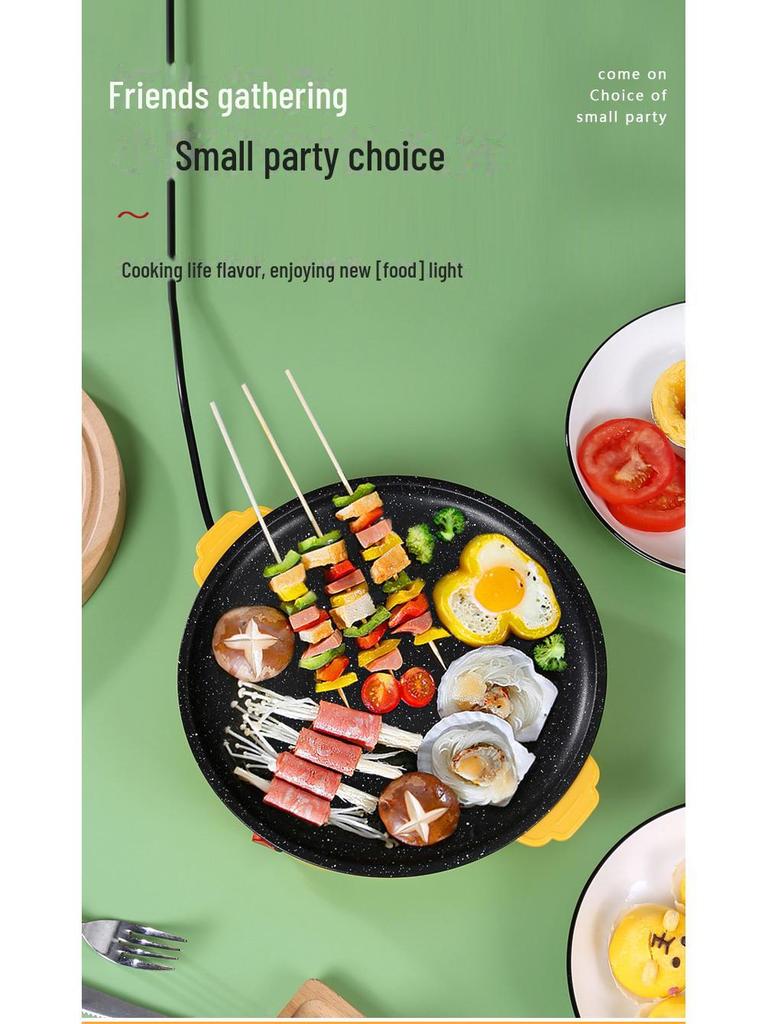 Электрическая сковорода-гриль с антипригарным покрытием для корейского барбекю, стейков и еды на вынос – маломощная, мини-размер для студенческих общежитий